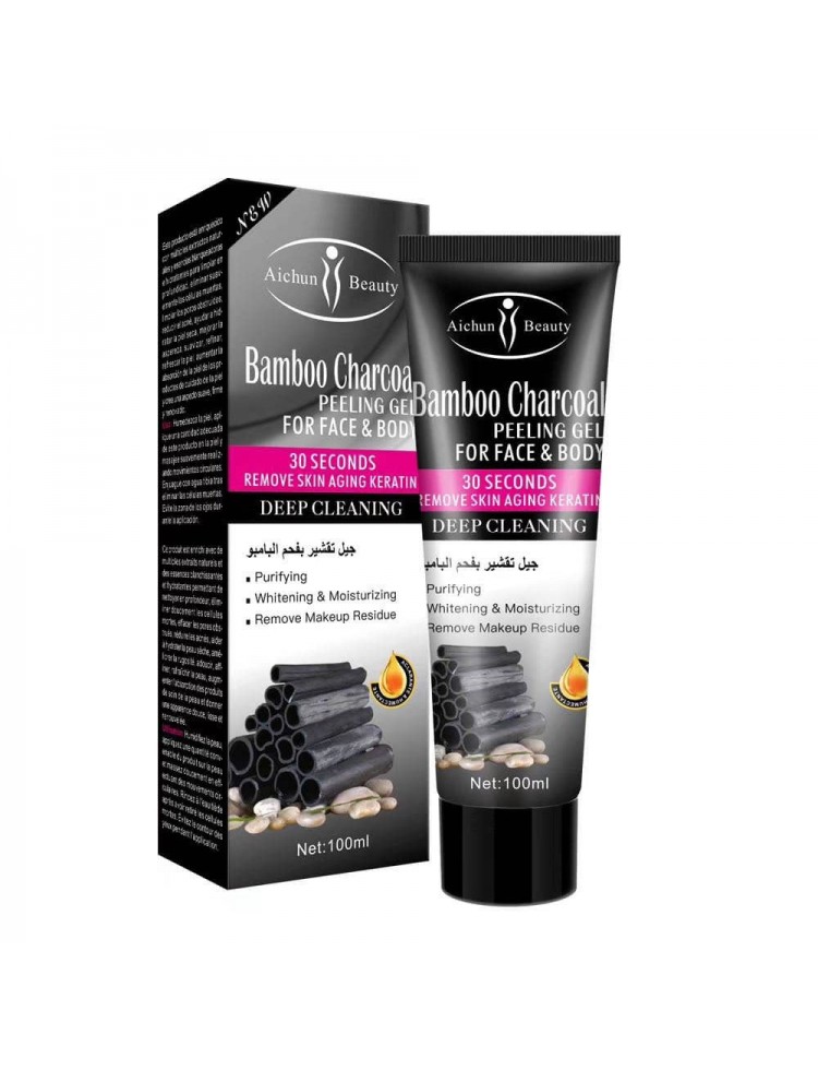 aichun-beauty-mascarilla-de-bambu-y-carbon-activado-
